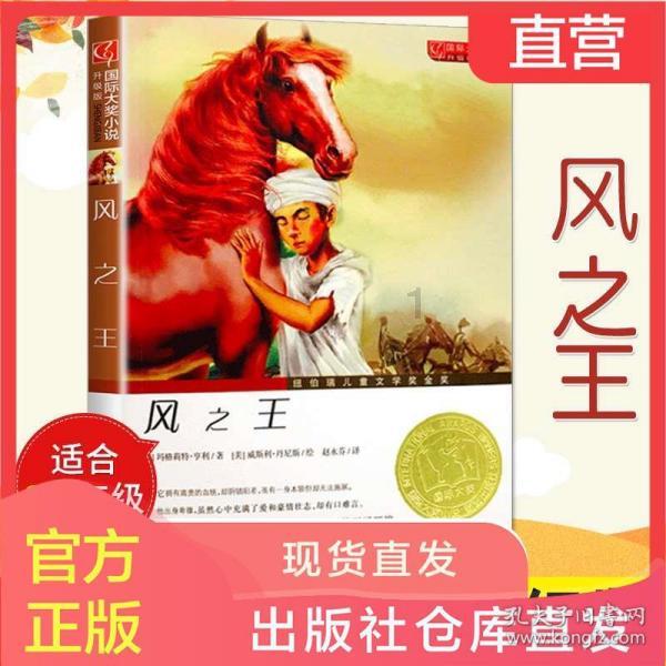 当一个女生有男朋友 突然看到自己的真正男神帅哥 会是什么反应？游戏画面