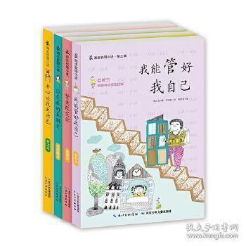 大话2免费版