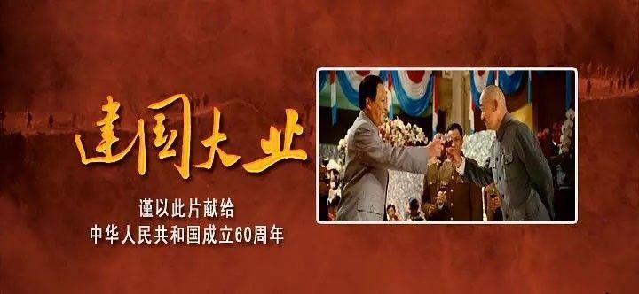 救援小巨鳄